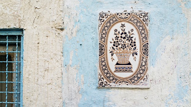 2016-03-28-flower-tile-240